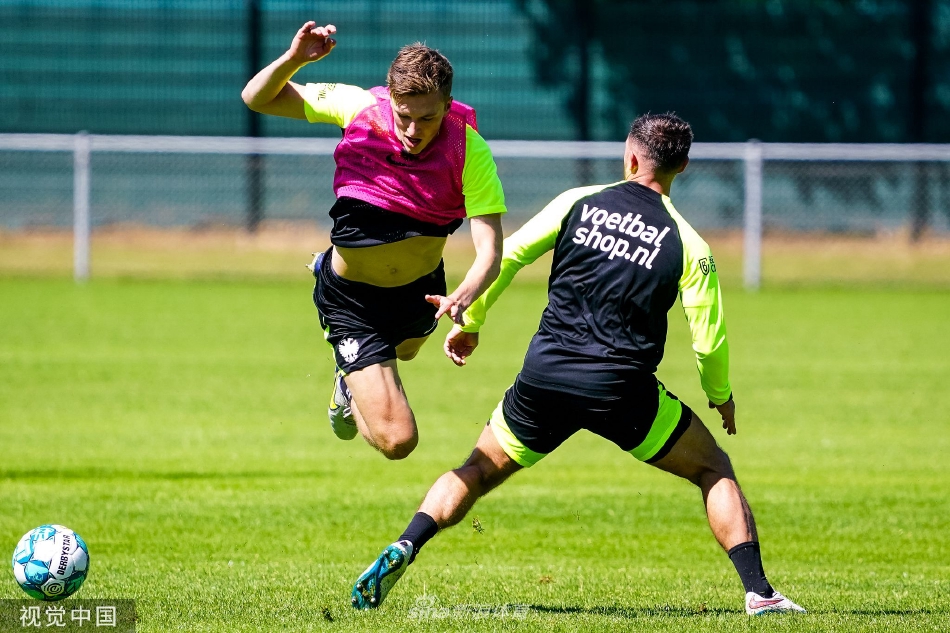 维特斯集结 备战新赛季