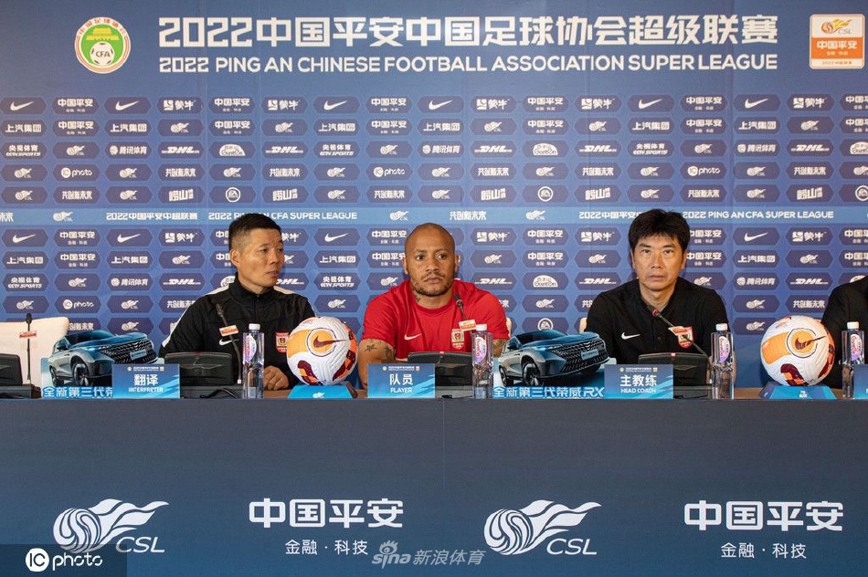 长春亚泰赛前新闻发布会 主教练陈洋携队员恩德洛武出席（长春亚泰主教练陈洋简介）