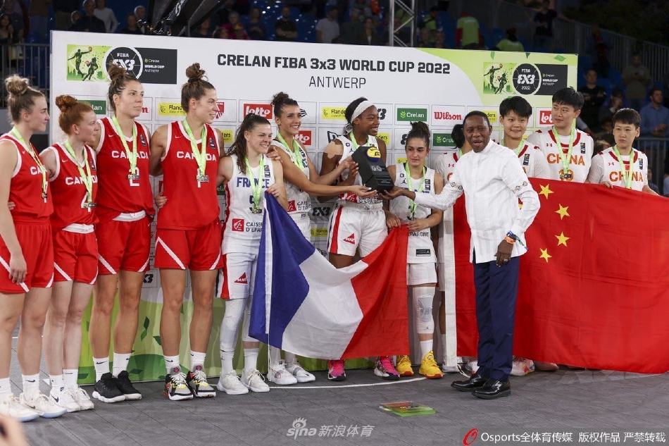 中国女篮收获三人篮球世界铜牌