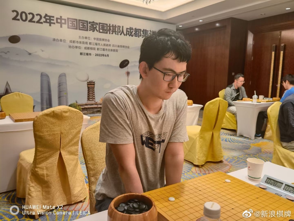 高清-围棋国家队成都集训第18日现场实况（成都围棋队名单）