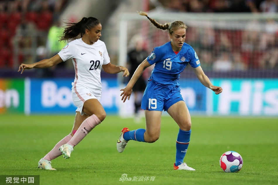 [女足欧洲杯]冰岛女足1-1法国女足