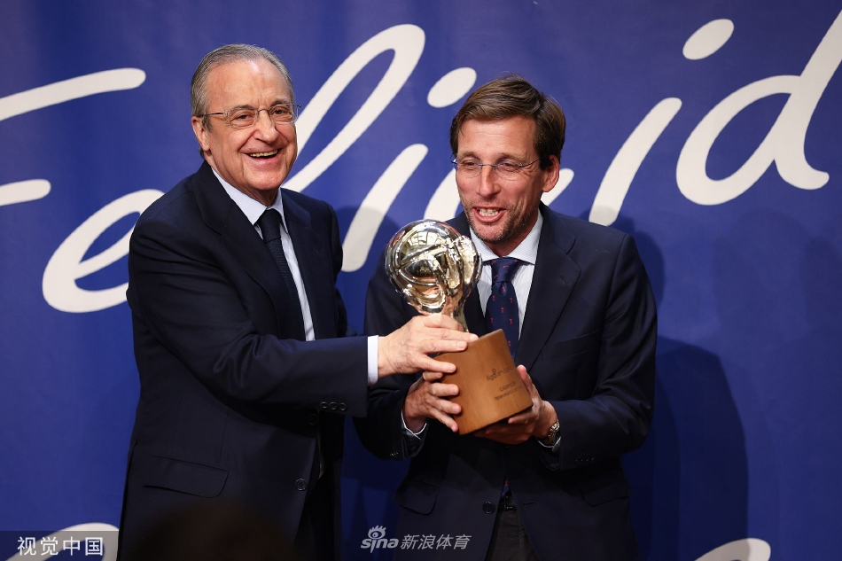 皇马夺得西甲篮球联赛第36冠！马德里市政厅接待球队（西甲皇家马德里篮球）