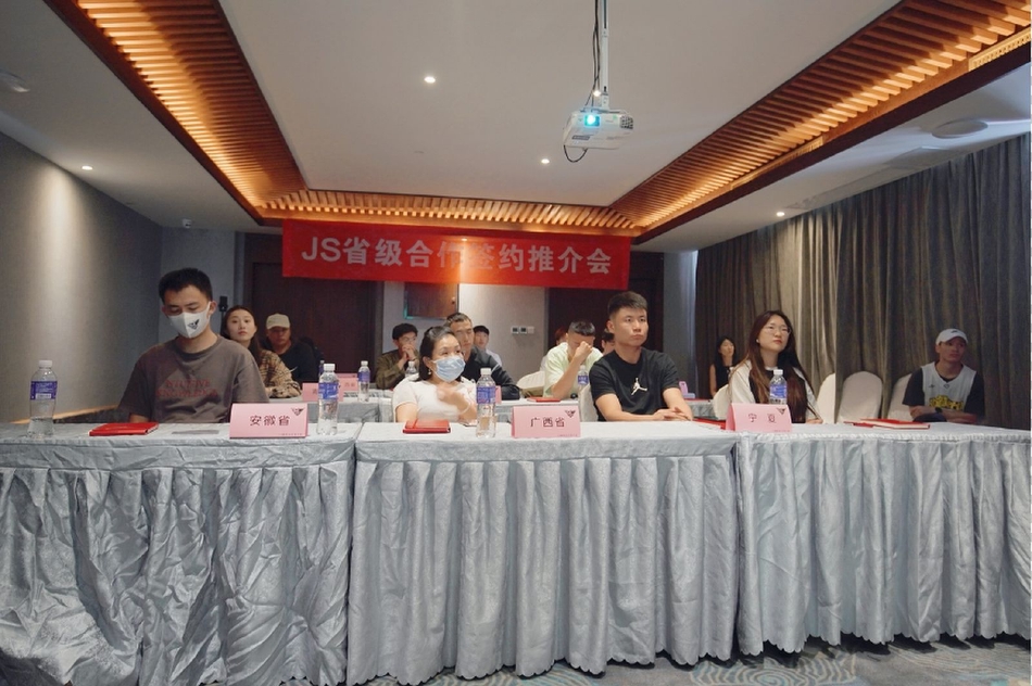 聚合赋能 共创辉煌（聚合赋能 共创辉煌的意思）