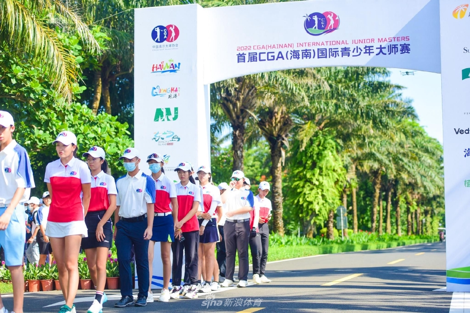 首届CGA（海南）国际青少年大师赛开杆（2021海南省青少年锦标赛）
