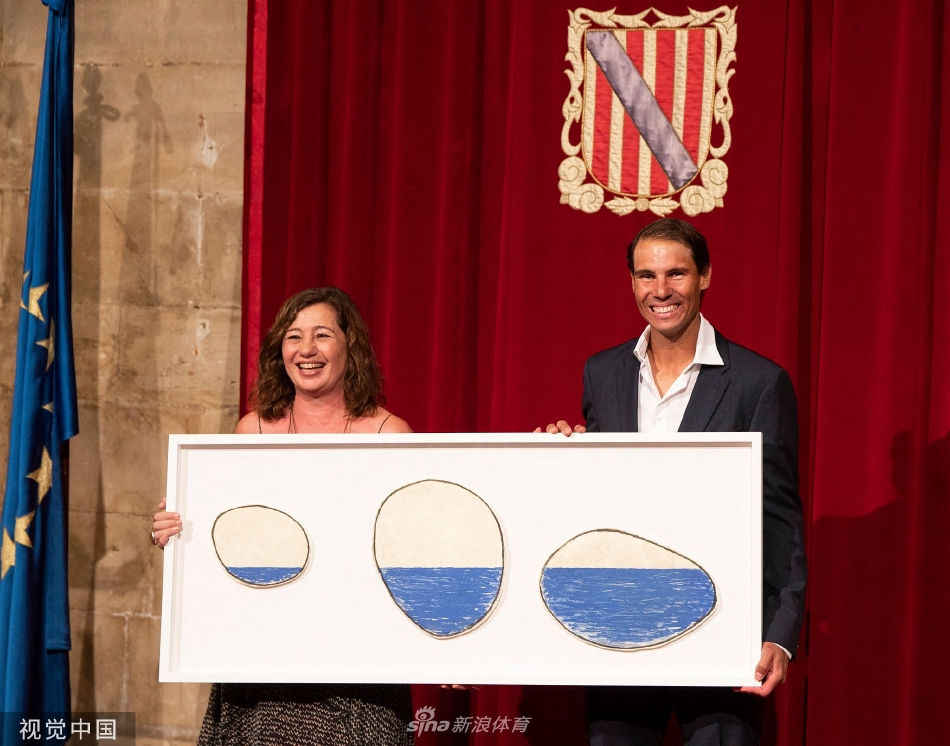 法网收获第22座大满贯冠军纳达尔出席政府举行的表彰仪式（法网冠军 纳达尔）