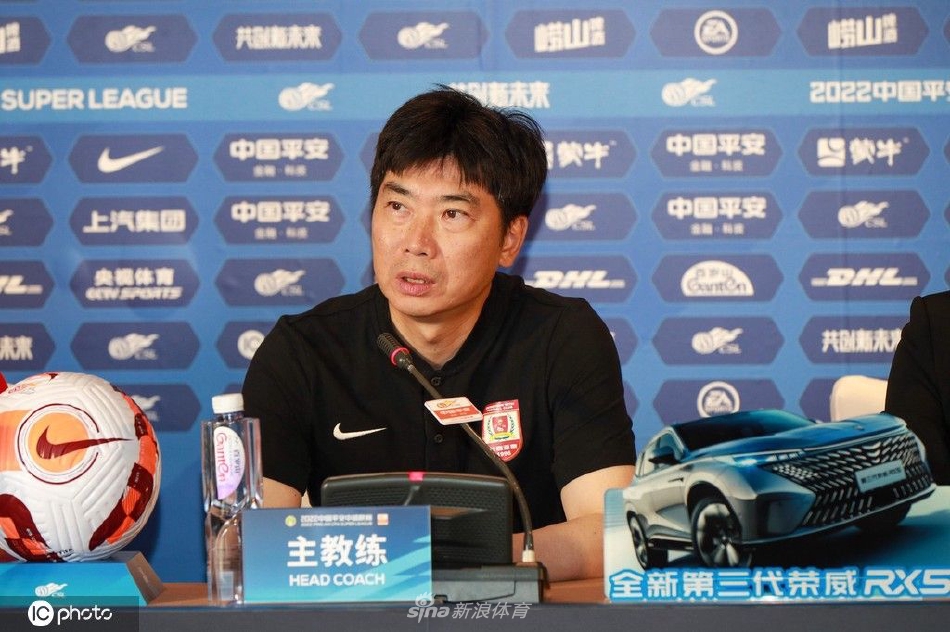 长春亚泰赛前新闻发布会 主教练陈洋携队员埃里克出席（长春亚泰主教练陈洋简介）