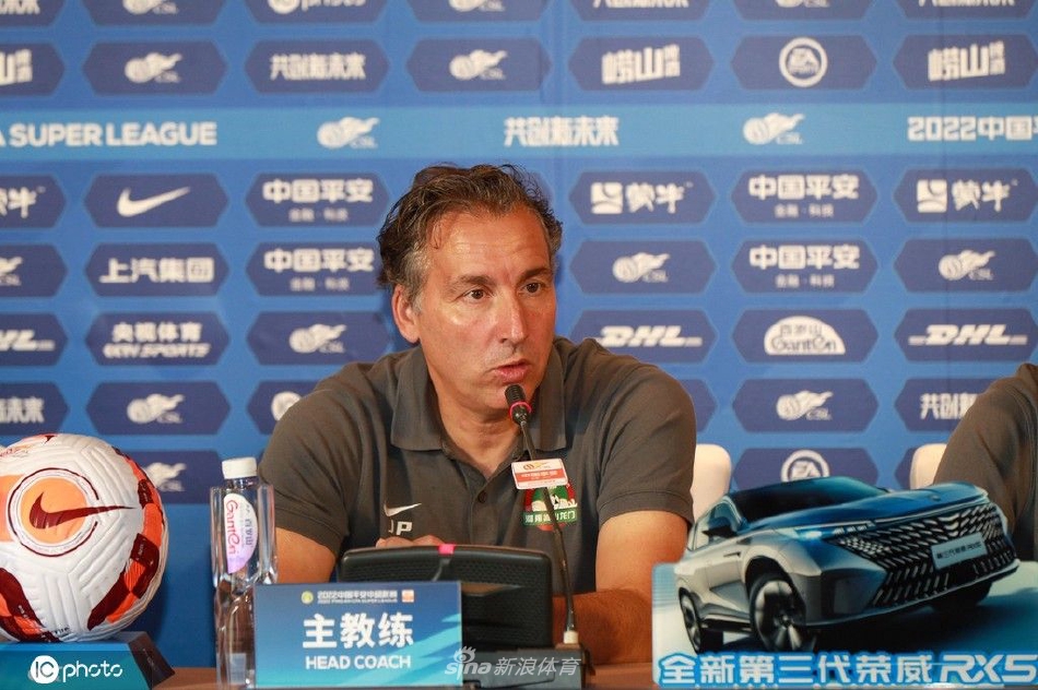 河南嵩山龙门赛前新闻发布会（河南嵩山龙门赛后发布会）