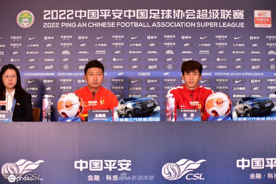 广州队赛前新闻发布会 主教练刘智宇携队员吴少聪出席（广东省队刘志豪）