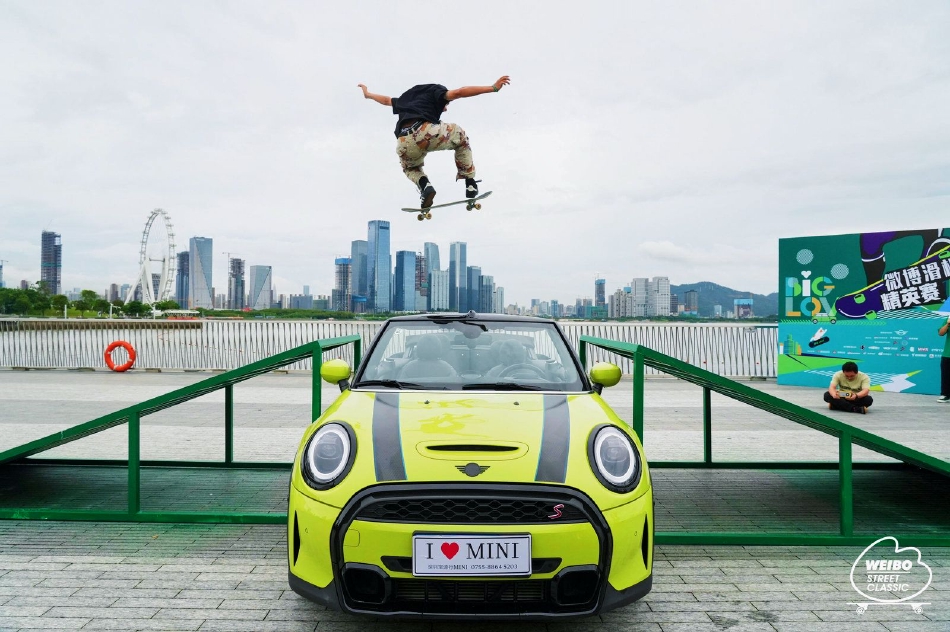 高清-微博滑板精英赛深圳揭幕战（深圳滑板比赛2020）