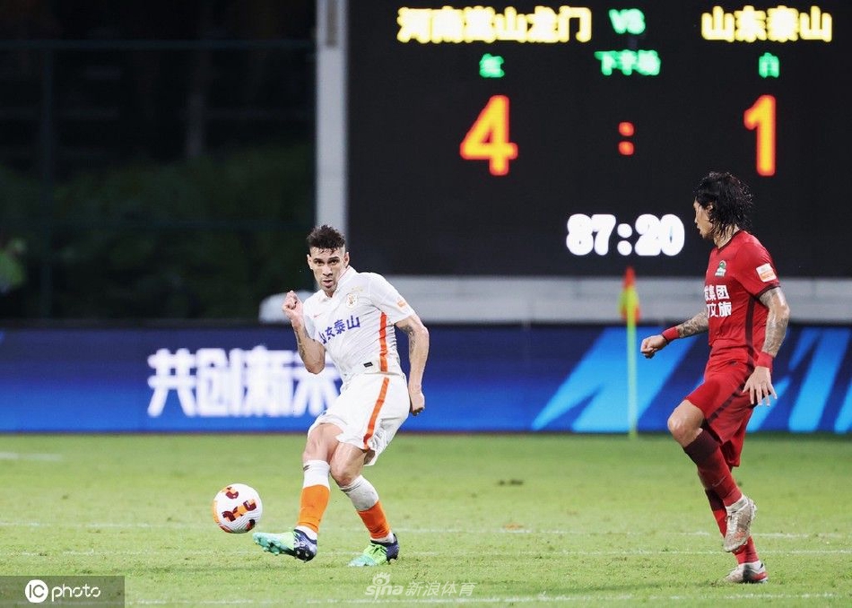[中超]河南嵩山龙门4-1山东泰山（河南嵩山龙门vs山东泰山）