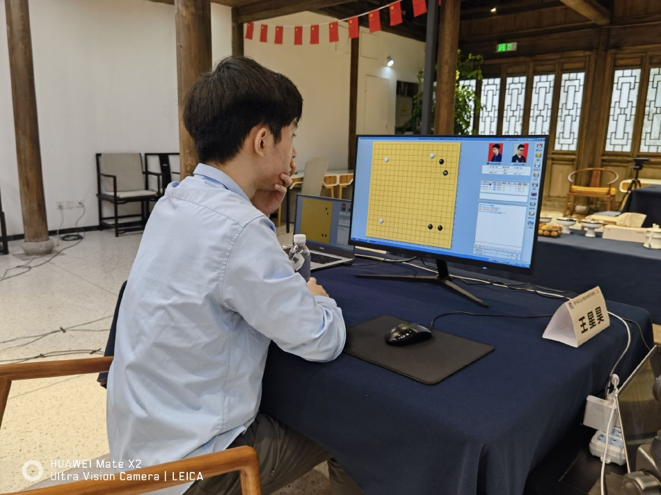 高清-第九届世界围棋U20赛半决赛 屠晓宇VS王星昊（围棋最新世界赛）