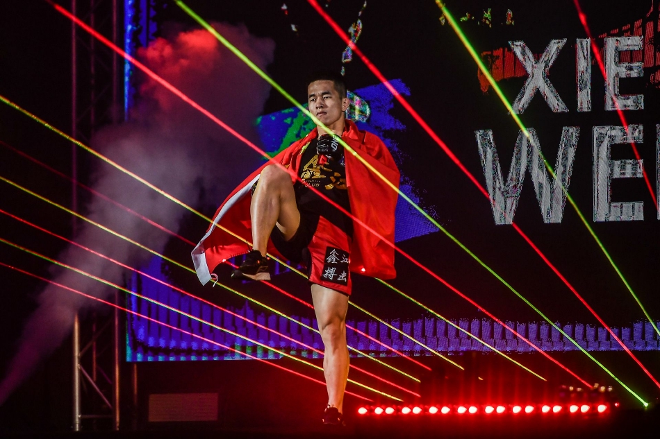 [ONE冠军赛]谢维遗憾遭逆转（one谢维最新比赛）