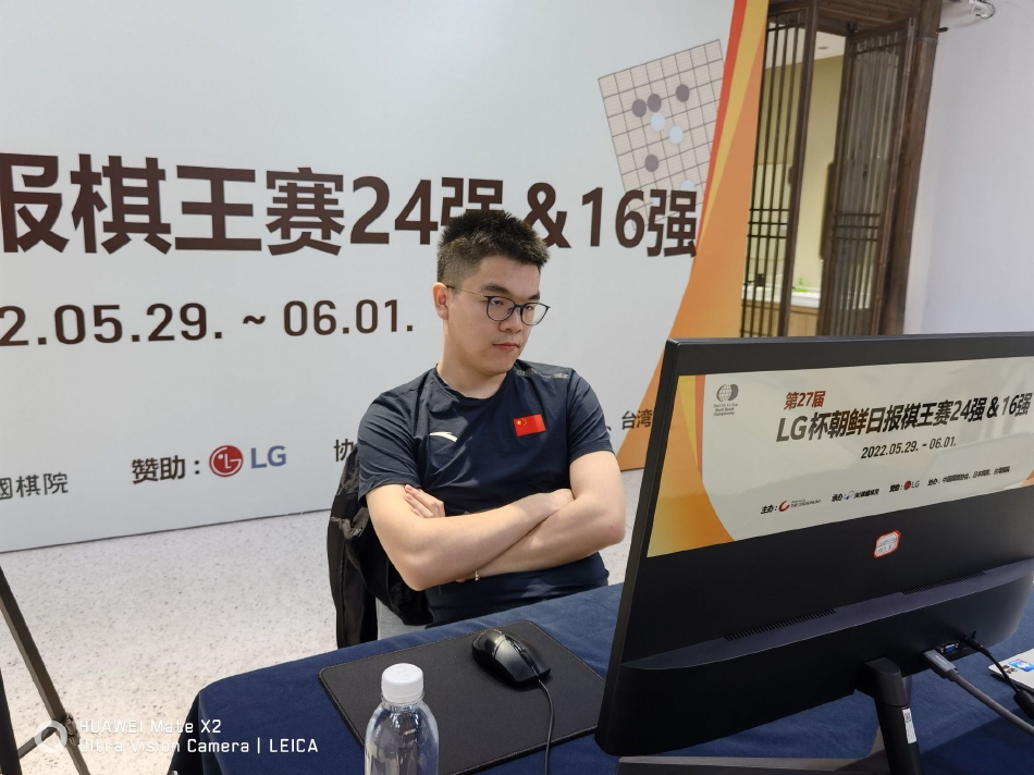 高清-LG杯16强赛柯洁出战（首次晋级lg杯决赛 柯洁:很激动!会好好珍惜机会）