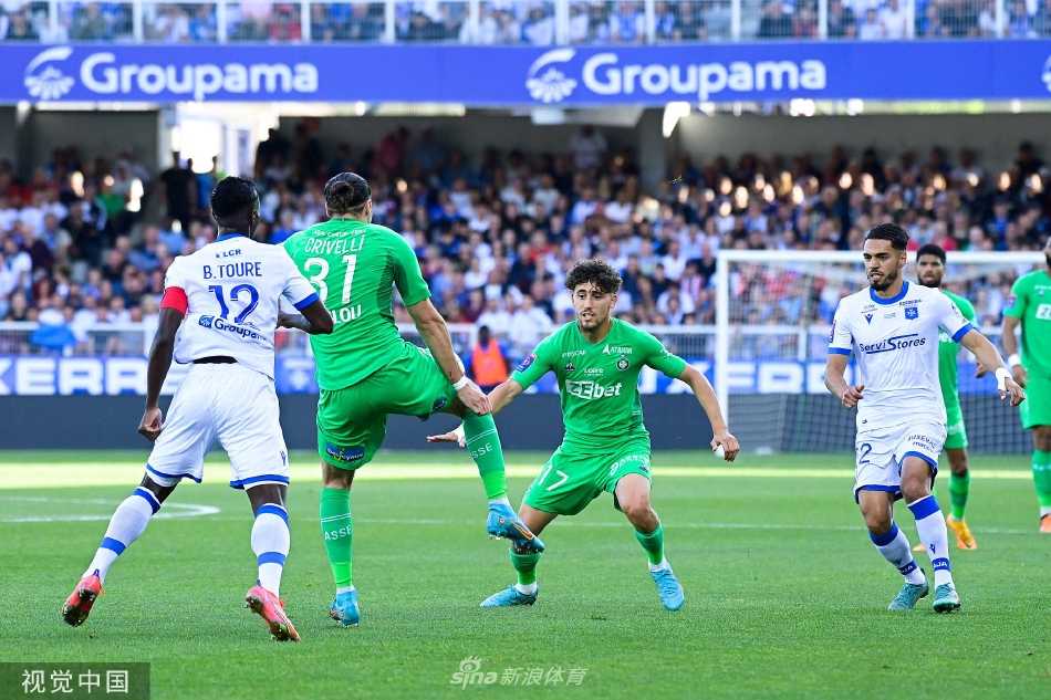 [法甲]欧塞尔1-1圣埃蒂安（圣埃蒂安欧冠）