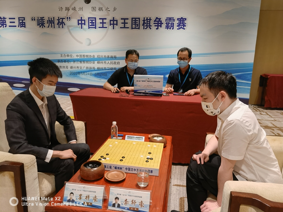 高清-王中王战半决赛嵊州打响 李轩豪激斗辜梓豪