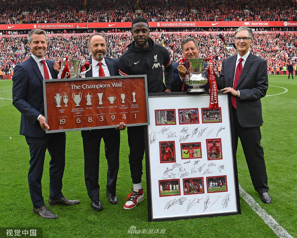 红军为奥里吉举办送别仪式