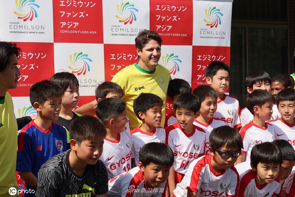 埃德米尔森出席新闻发布会启动亚洲慈善基金（埃德米尔森大阪）