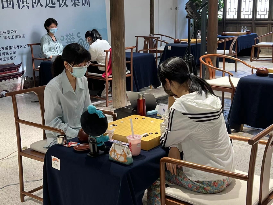 高清-亚运会围棋国家队选拔第13日现场实况（亚运会围棋冠军）