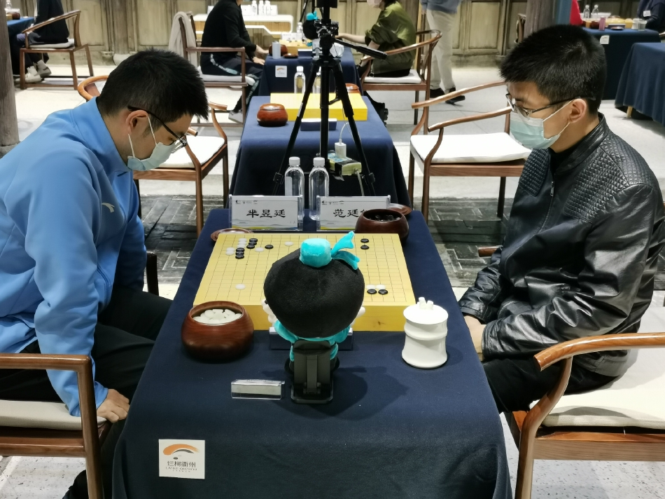 高清-亚运会围棋国家队选拔第10日现场实况（亚运会围棋冠军）