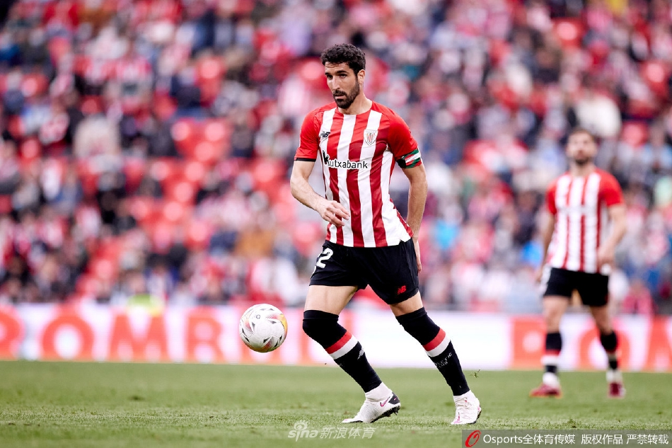 [西甲]毕尔巴鄂竞技0：2负塞尔塔维戈（毕尔巴鄂对阵塞尔塔）