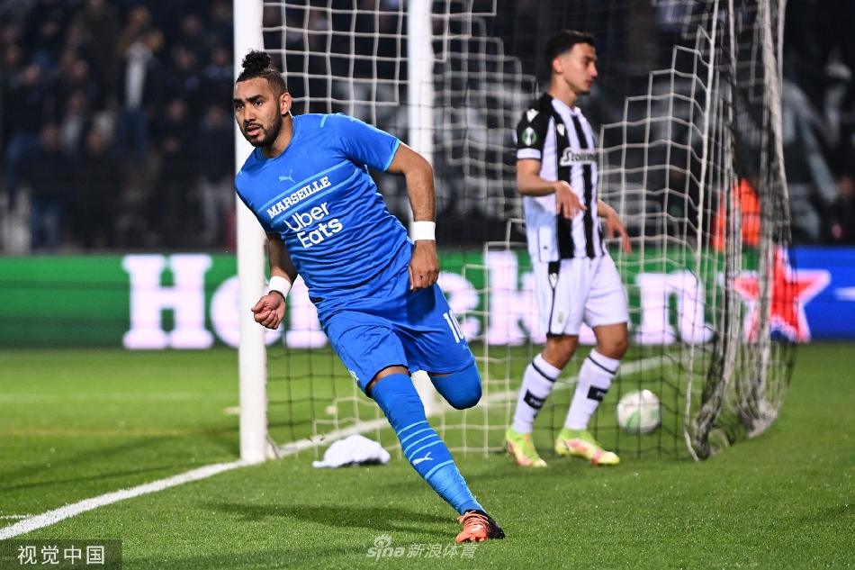[欧协联]马赛1-0帕奥克总分3-1晋级（马赛vs奥林匹克）