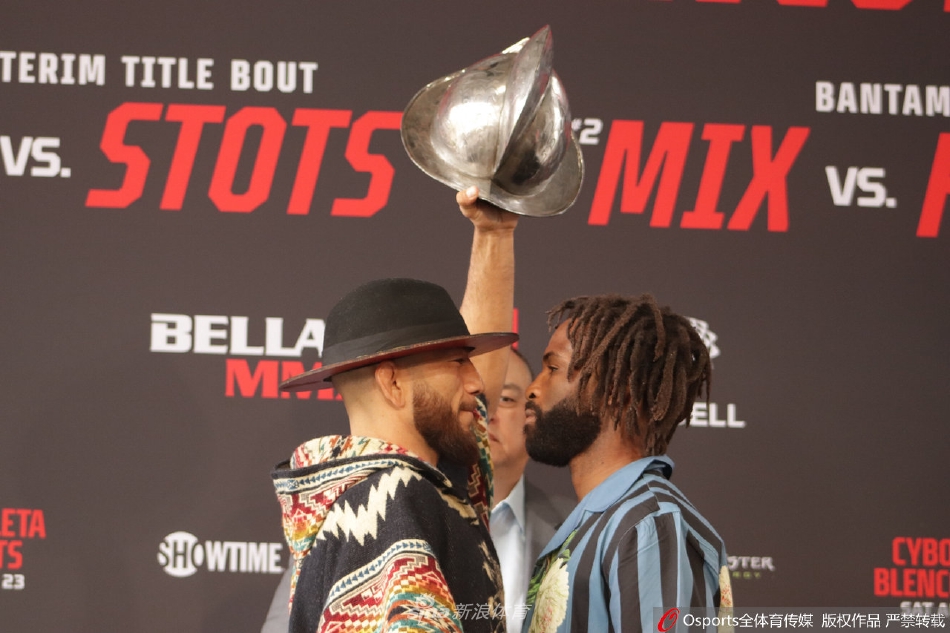 2022年Bellator雏量级拳王争霸赛 前冠军胡安·阿楚莱塔领衔出席（今年拳王）