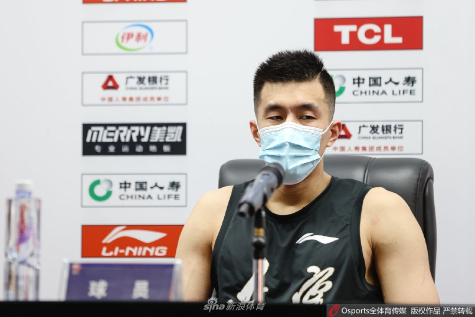 赛后新闻发布会（中国男足赛后新闻发布会）