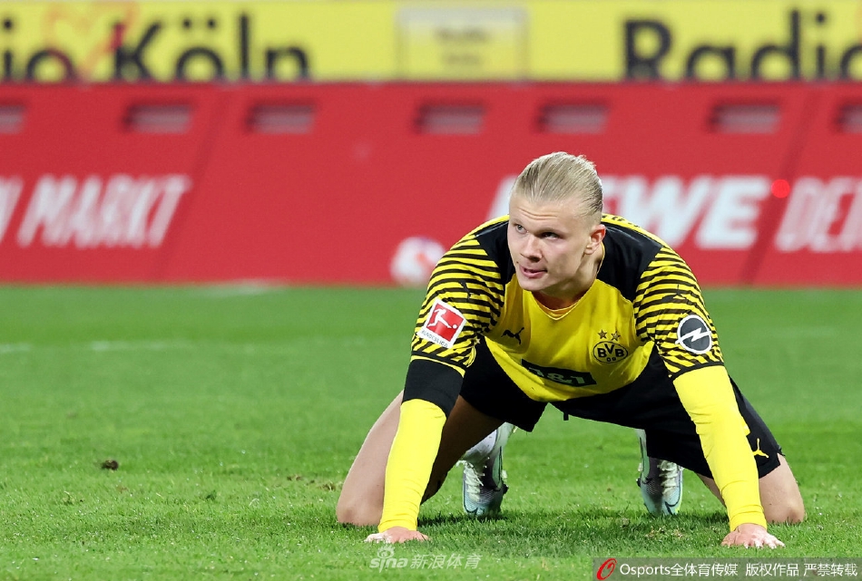 [德甲]科隆1：1平多特蒙德 沃尔夫破门哈兰德失单刀（科隆vs多特蒙德比分）
