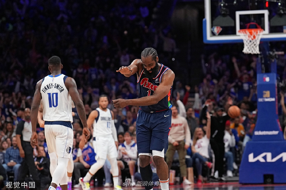 [NBA常规赛]独行侠101-111不敌76人 恩比德32分哈登24+12+7（nba独行侠队赛程）