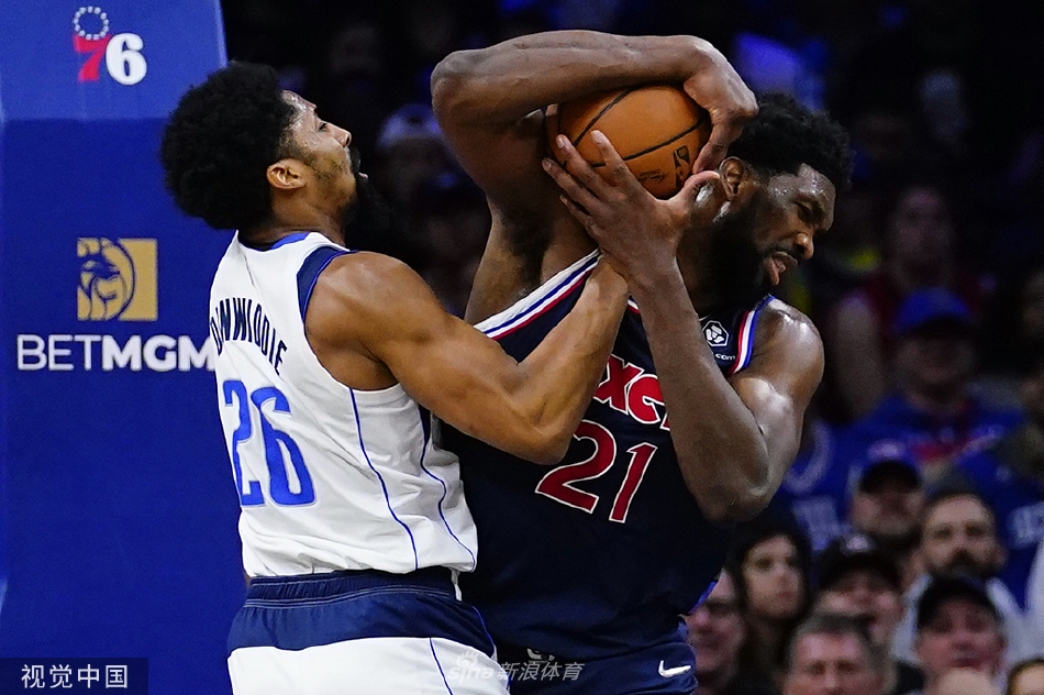[NBA常规赛]独行侠101-111不敌76人 恩比德32分哈登24+12+7（nba独行侠队赛程）
