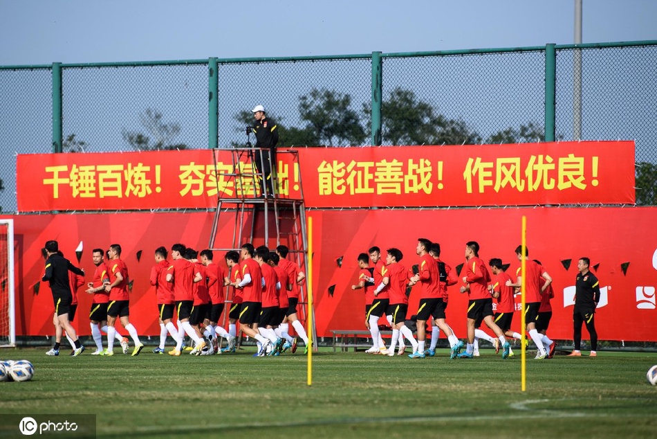 国足将士海口苦练(国足将士海口苦练视频)