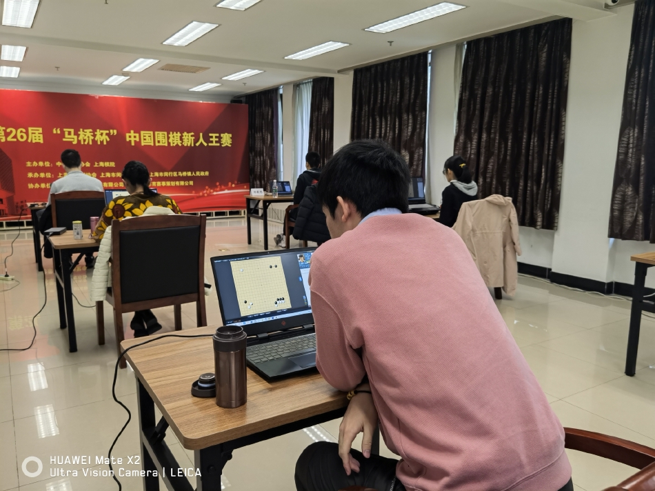 高清-马桥杯新人王赛8强激战 两女将亮眼（马桥杯新人王决赛王星昊拔头筹 15日再战）