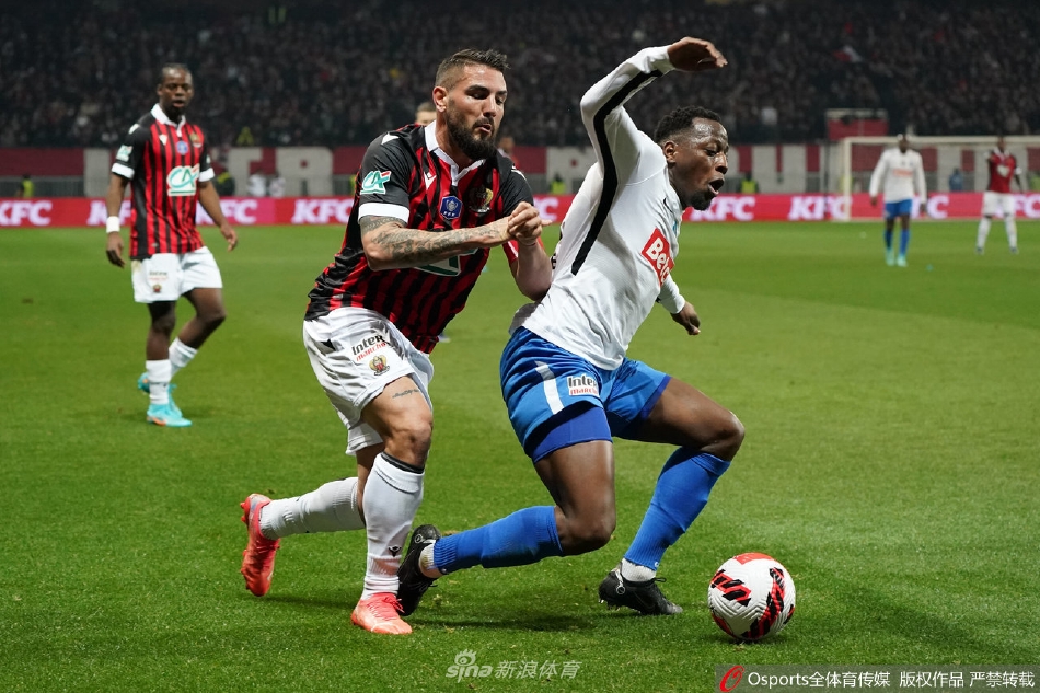 [法国杯]尼斯2：0胜凡尔赛（法国尼斯队老球迷）