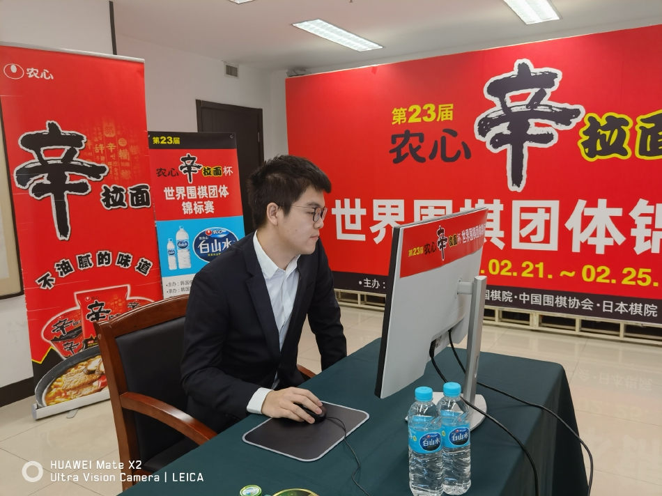 高清-农心杯第13局中韩主将战 柯洁对垒申真谞（农心杯柯洁申真谞棋谱）