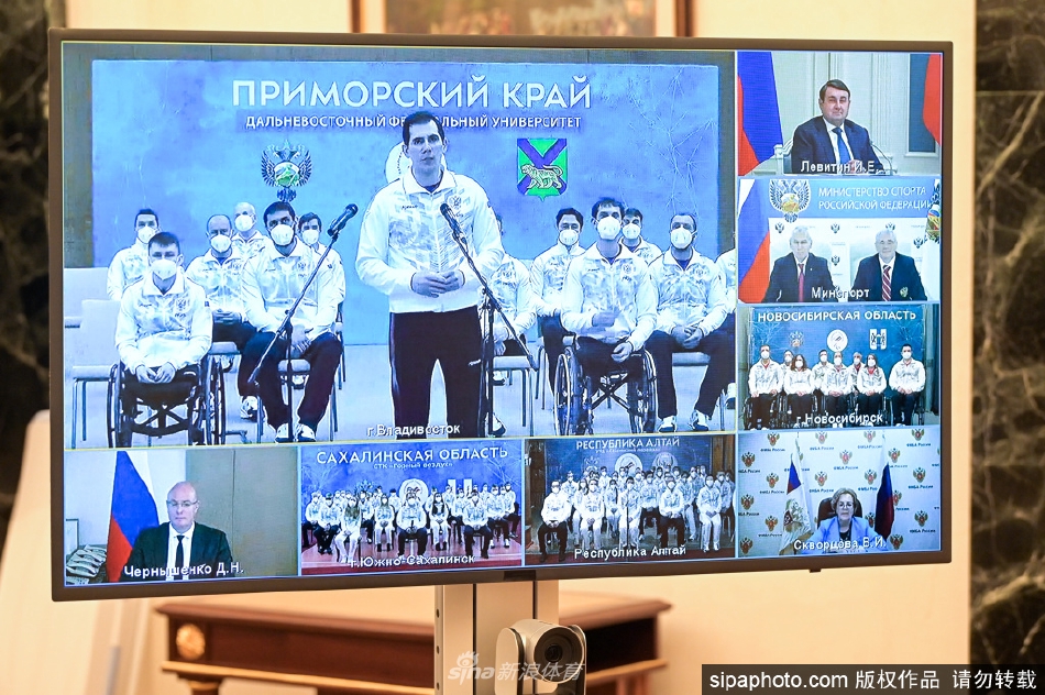 普京视频连线为出征北京冬季残奥会的俄运动员送行（普京将出席北京冬奥会!）