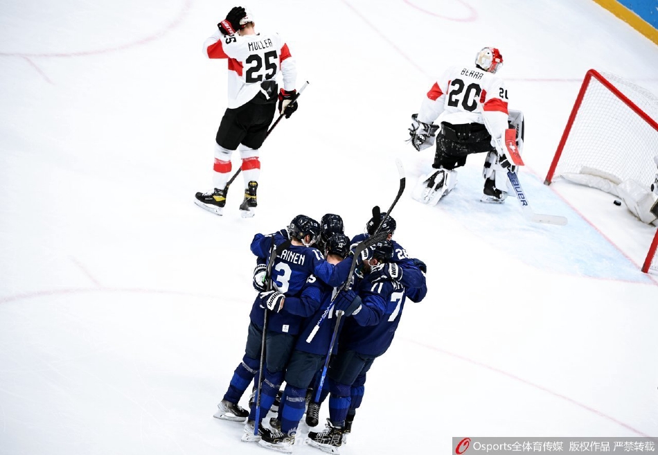 [冰球男冰]芬兰5：1胜瑞士（芬兰冰球夺冠）