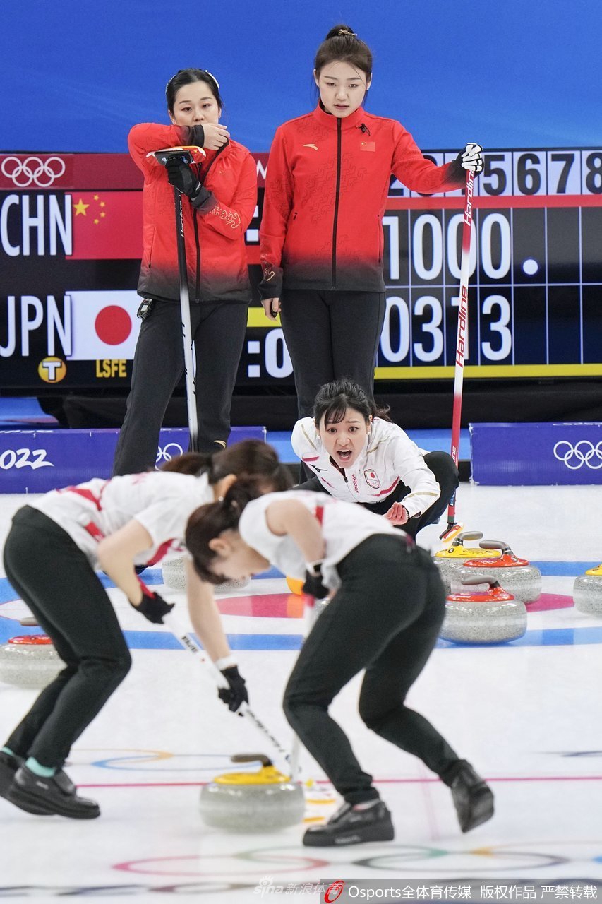 [女子冰壶循环赛]中国2：10负日本