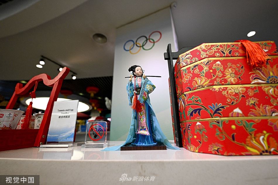 探访张家口赛区山地新闻中心 中国风元素装饰格外亮眼（张家口风物志）