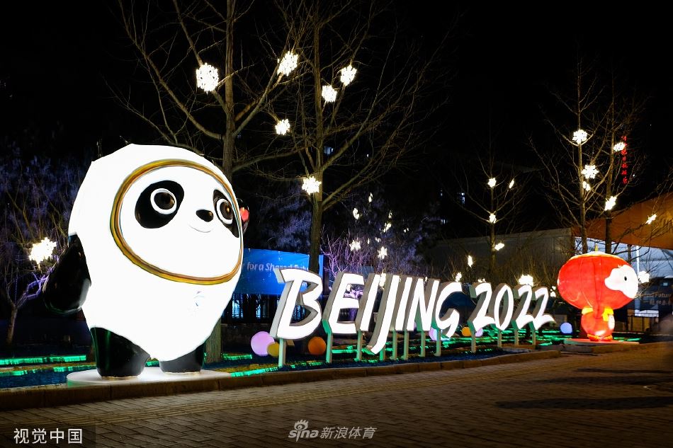 倒计时！特色冬奥景观点亮京城（北京冬奥特色）