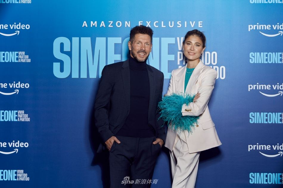 西蒙尼个人记录片发布会 马竞“匪帅”携妻女出席（西蒙尼执教马竞）