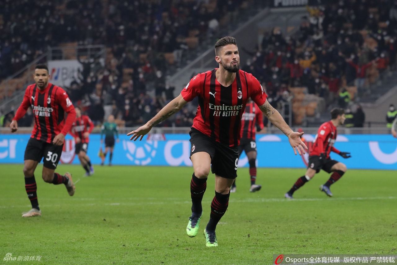 [意大利杯]AC米兰3比1热那亚 吉鲁头球破门（意甲ac米兰对热那亚）