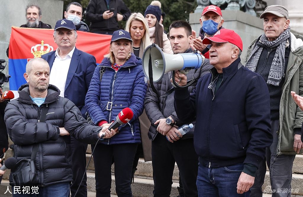 德约家人组织抗议集会：这是对塞尔维亚人民的攻击（德约在塞尔维亚）