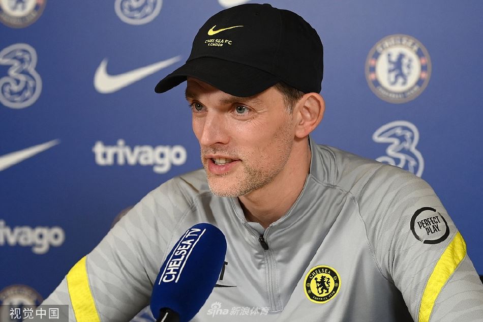 切尔西召开发布会 图赫尔出席（切尔西召开发布会 图赫尔出席时间）