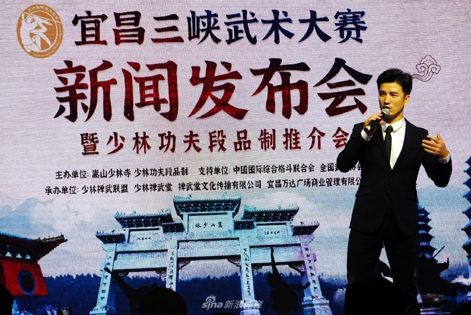 自由搏击运动员王延龙亮相湖北宜昌（搏击冠军王延龙）