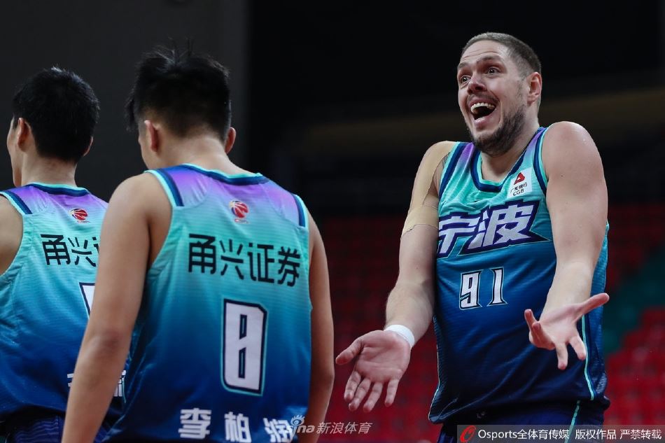 [CBA联赛]宁波甬兴证券85：119负上海久事（cba宁波甬兴证券是哪个队）