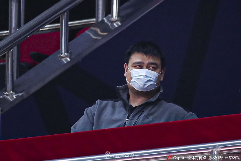 姚明亮相观战