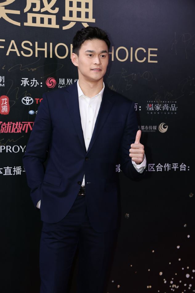 孙杨张继科出席时尚活动（孙杨x张继科）
