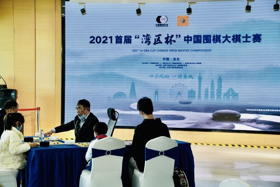 高清-大棋士赛指导棋活动 聂卫平华学明等指导棋迷（中国棋圣聂卫平）