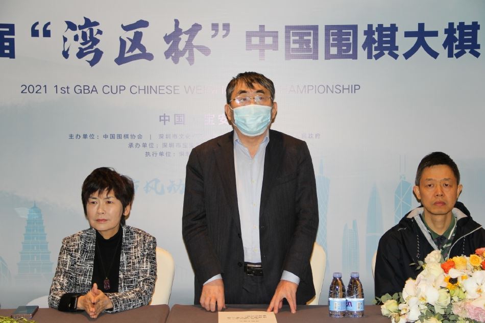 高清-2021首届“湾区杯”中国围棋大棋士赛本赛现场（棋子湾围棋比赛）