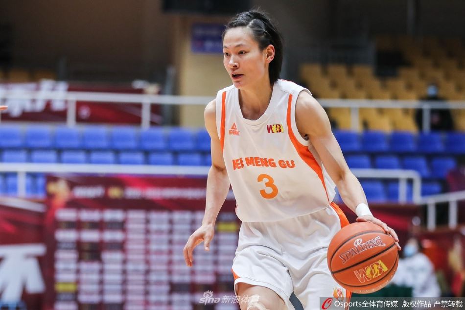 [WCBA联赛]内蒙古女篮95：50胜山西女篮（内蒙古女篮对阵山西女篮视频）